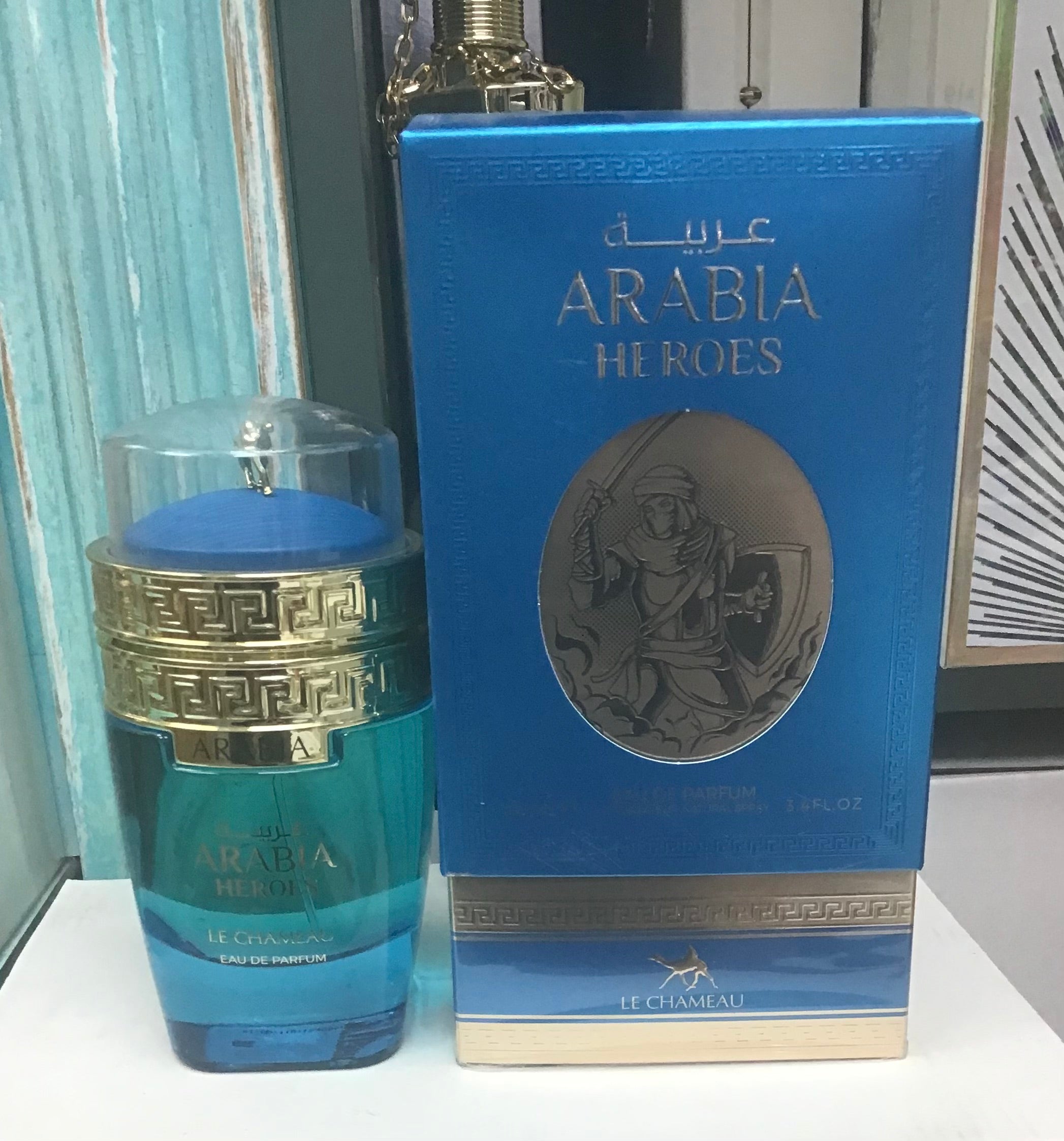 Arabia Heroes by Le Chameau