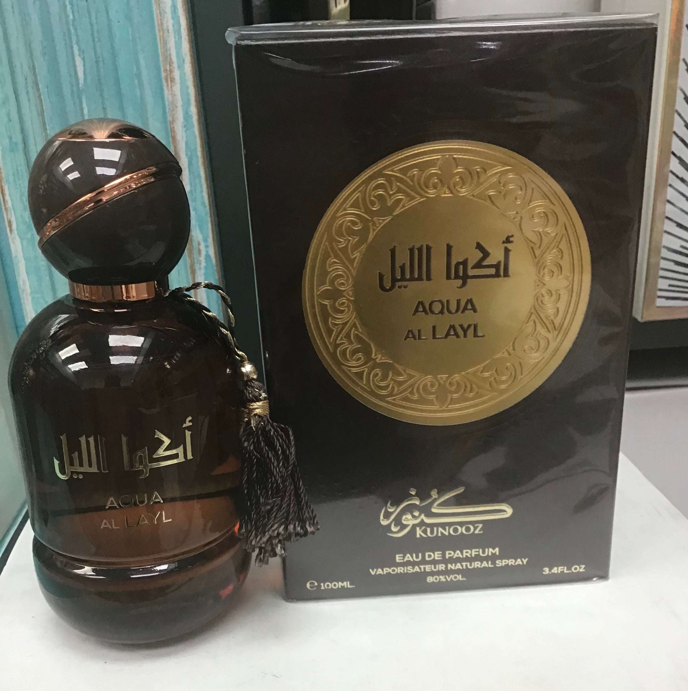 Kunooz Aqua Al Layl 3.4 oz 100ml Eau de Parfum